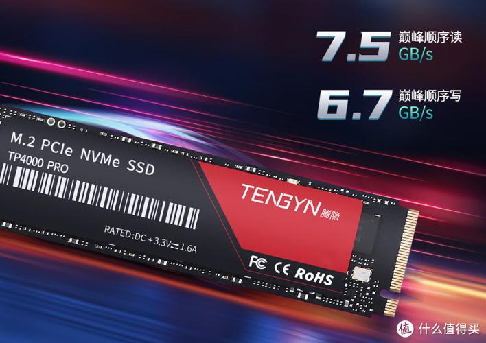 电脑内部散热风扇和硬件