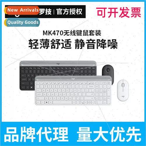 无线鼠标外观设计示例