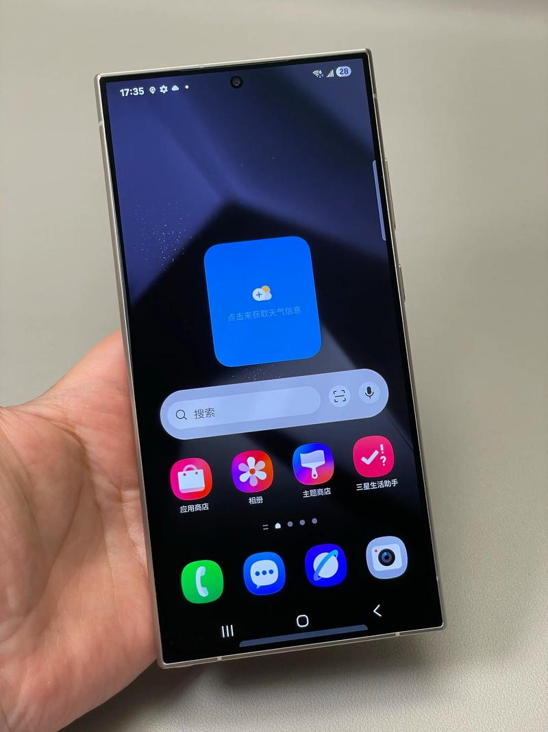 硬盘接口细节图