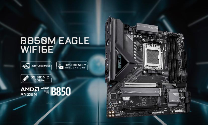 硬件功耗测试场景