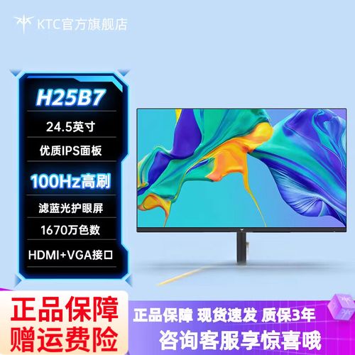 办公和娱乐使用场景展示