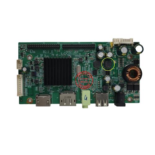 电竞显示器外观