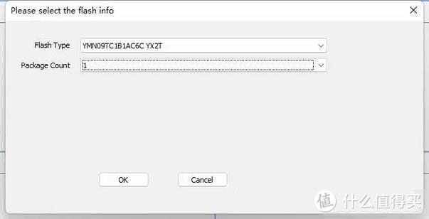 购物和电子产品选择