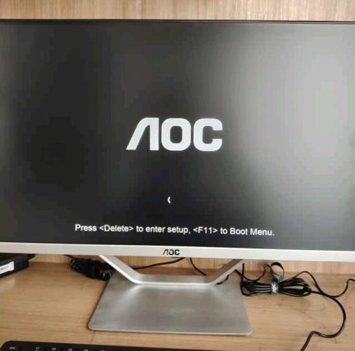 电竞显示器外观设计