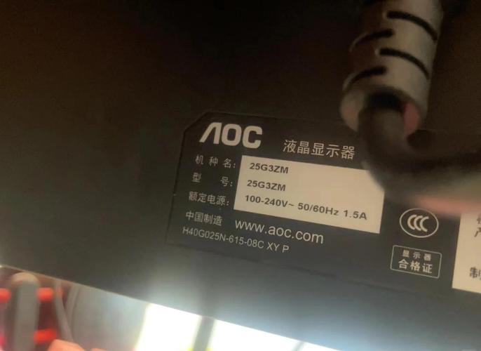 电竞设备购买建议