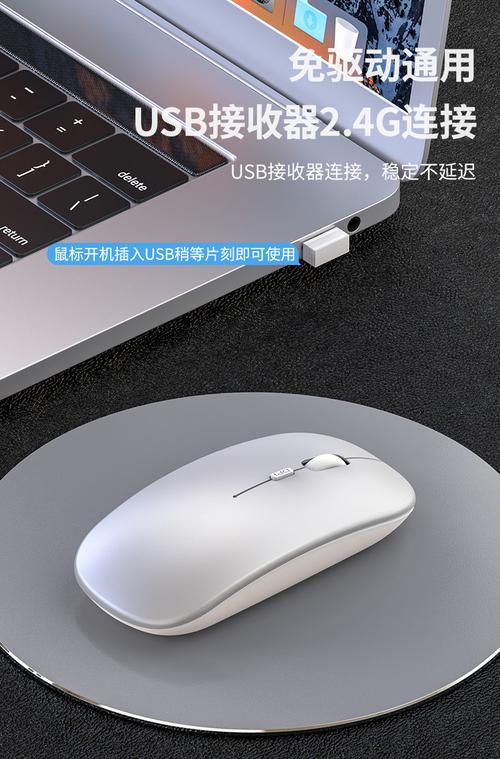 电脑硬件规格对比