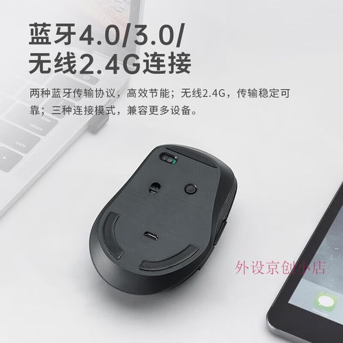 购物建议和价格标签