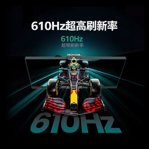 电竞游戏性能测试场景