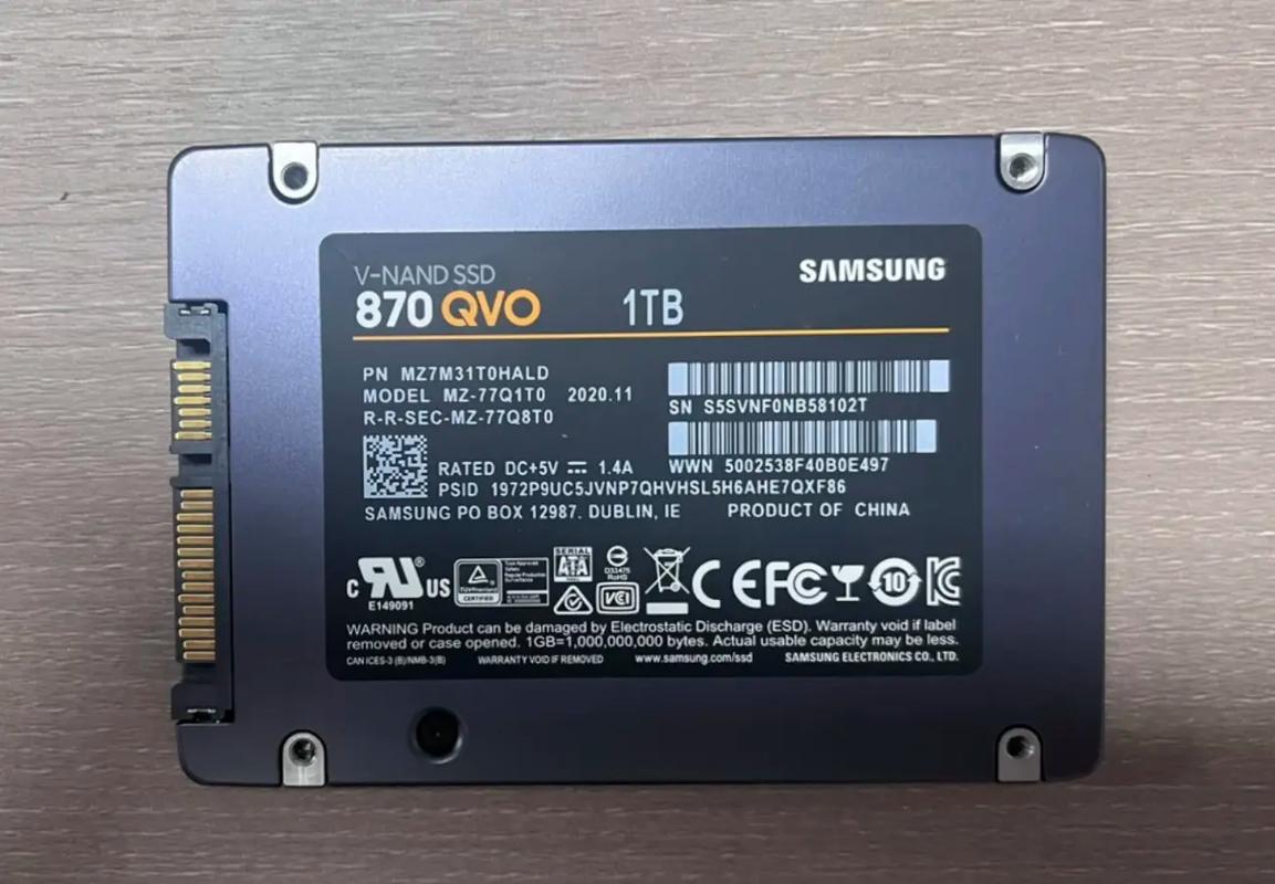 固态硬盘规格对比示意图