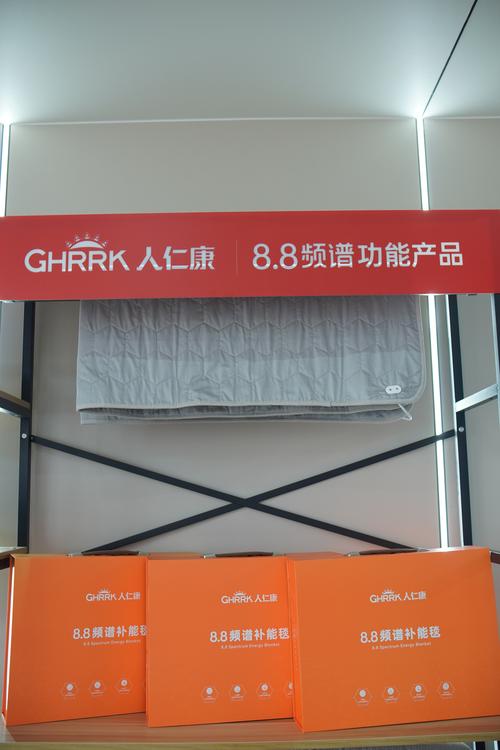 产品包装和配件