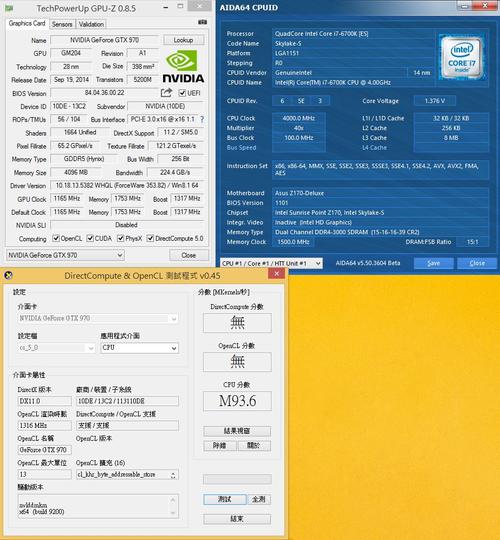 硬件测试实验室场景