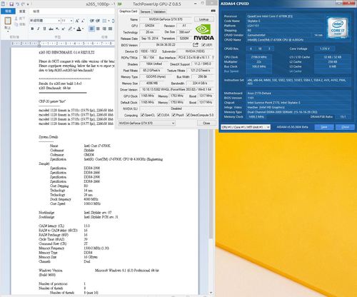 电脑性能测试界面,显示图表和数据