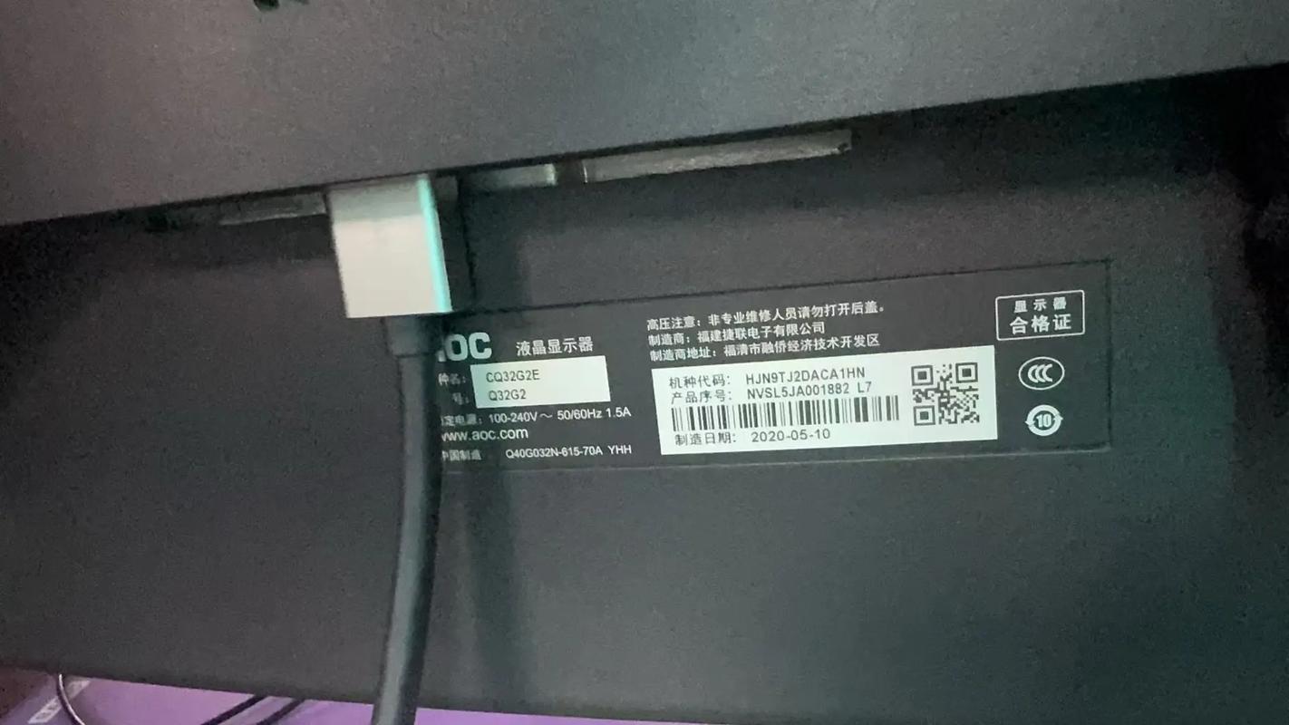 商务会议使用场景