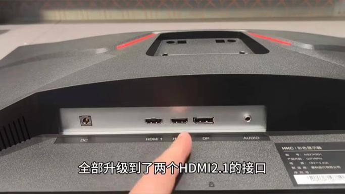 外置电源和通风设计