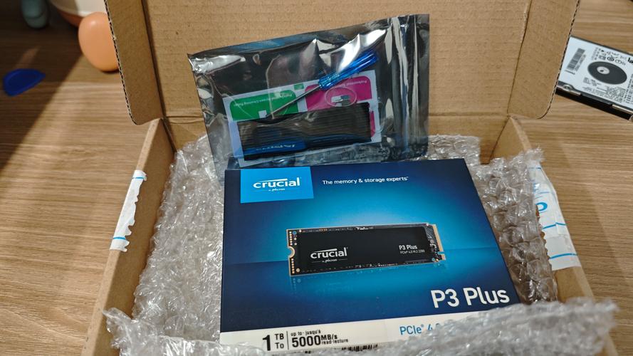 性能测试软件界面