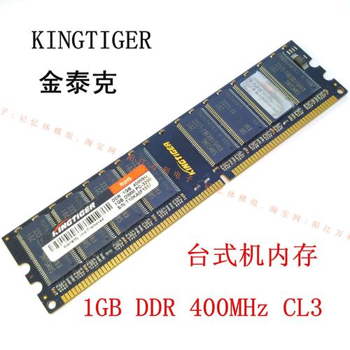 购物和硬件选择场景