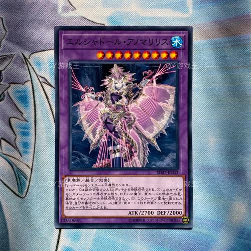 内存规格对比示意图