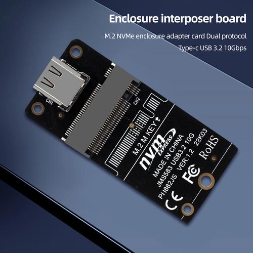 用户选择硬盘场景