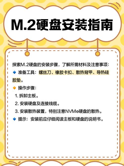 性能测试软件界面