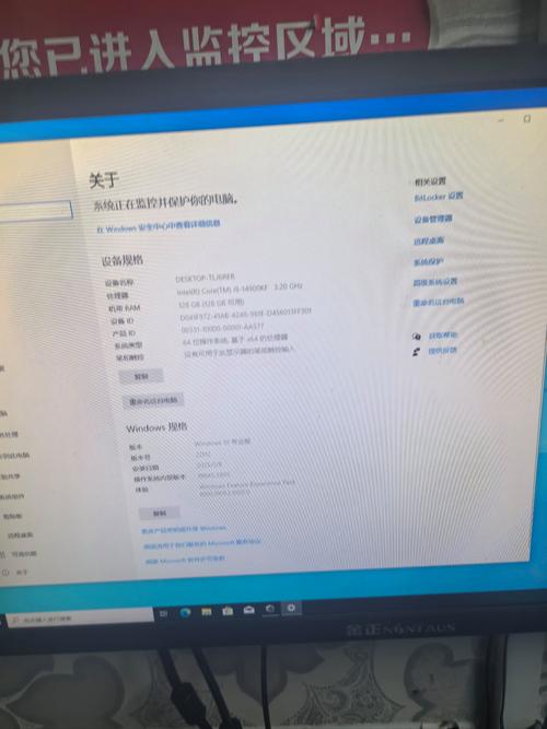 Computer hardware comparison chart