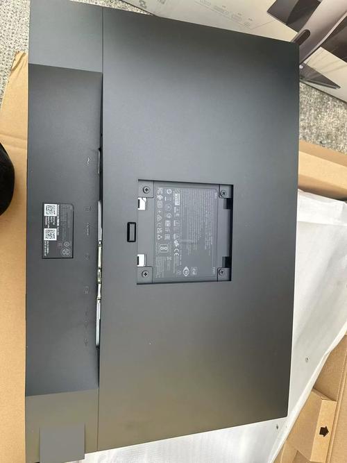 HP P241v 显示器外观设计