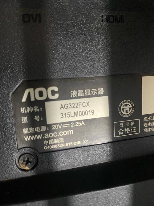 显示器面板和分辨率细节