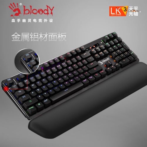 键盘性能测试视图,突出响应时间和无冲功能