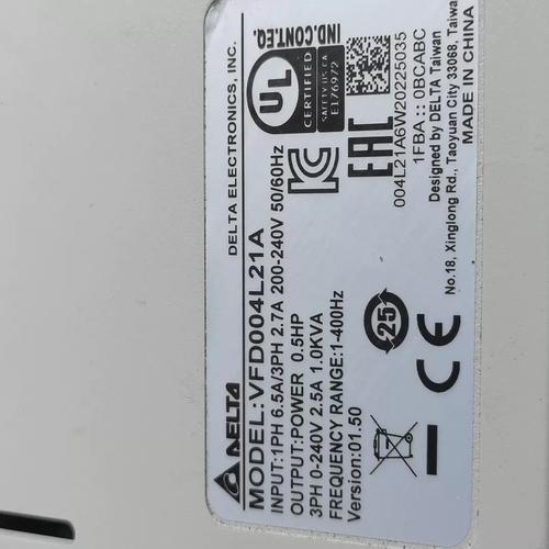 笔记本内部硬件组件,展示内存插槽和安装环境