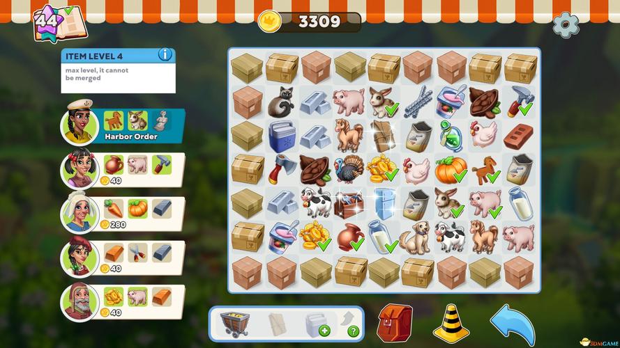 用户选择硬件场景