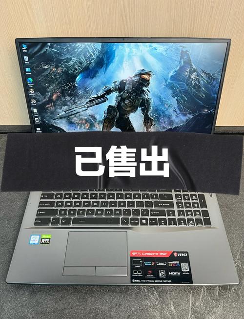 游戏键盘性能测试