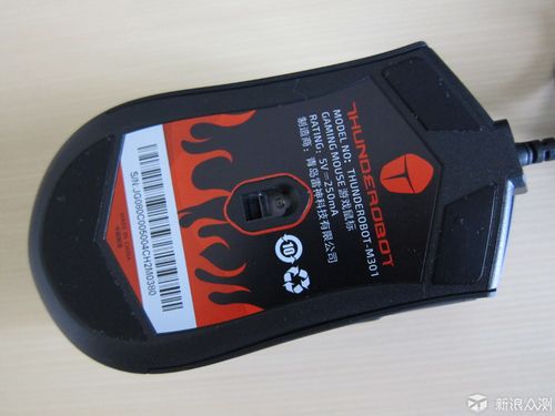 鼠标灯光效果展示,RGB幻彩灯带