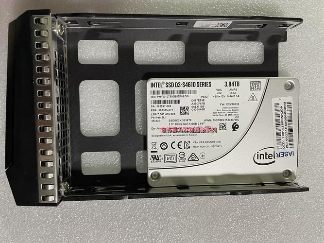 Intel固态硬盘外观设计