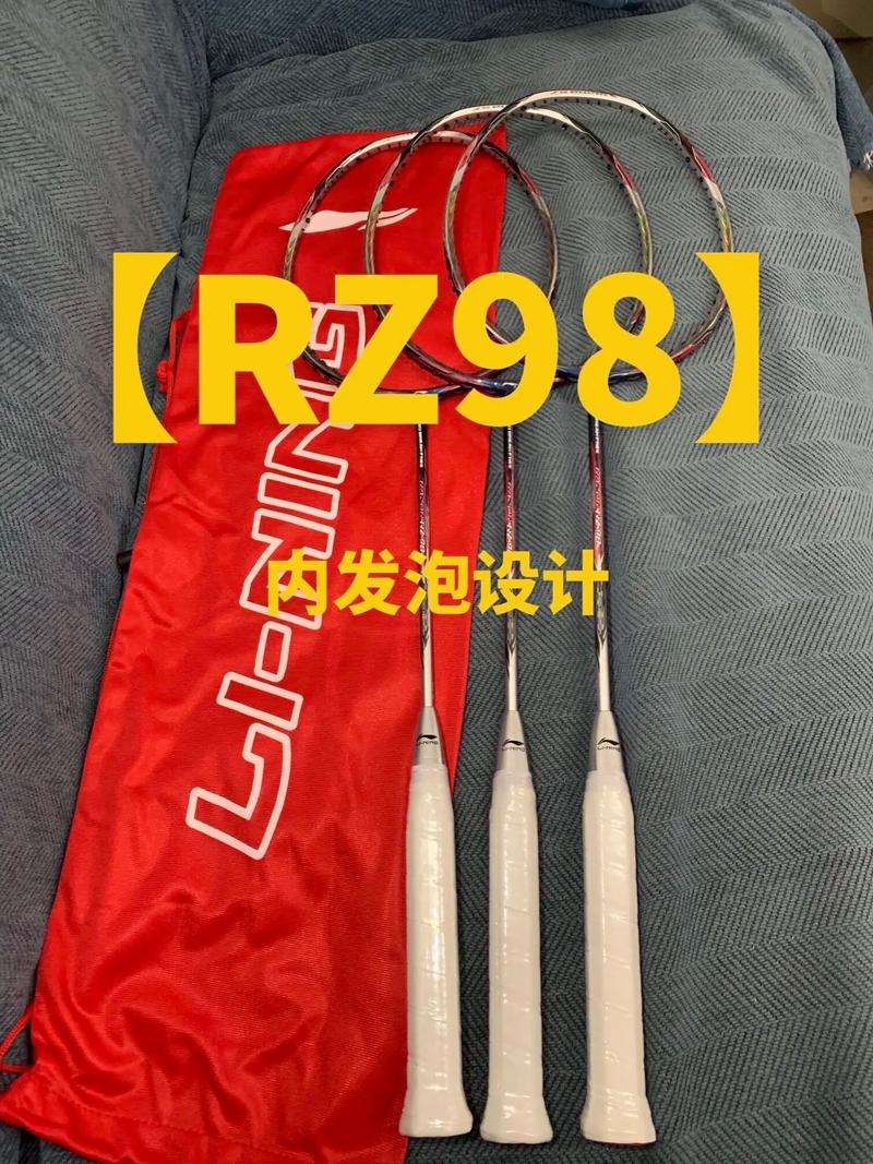 键盘连接性能展示