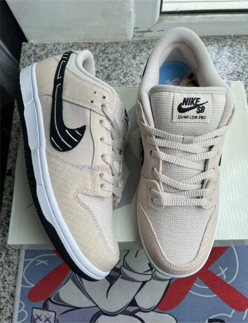 键盘购买建议展示