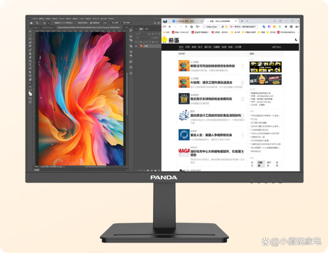 显示器显示色彩测试图像