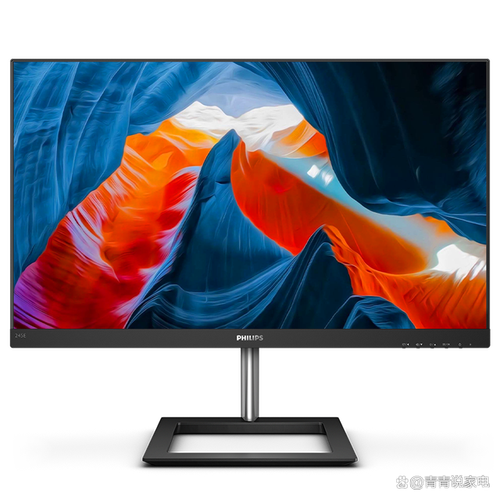 显示器旋转升降底座