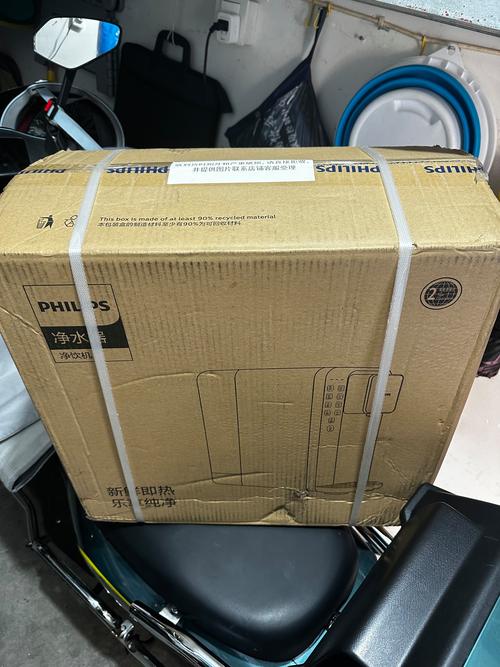 显示器功耗测试