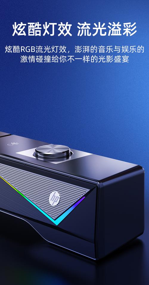 电脑硬件功耗测量