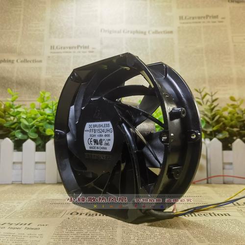 游戏画面显示效果