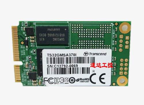 低功耗电子设备展示