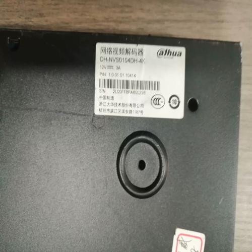 显示器面板和规格细节