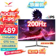 电子设备散热系统