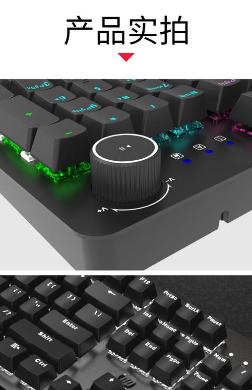 用户选购电脑外设场景