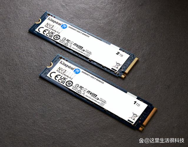 固态硬盘外观设计示意图