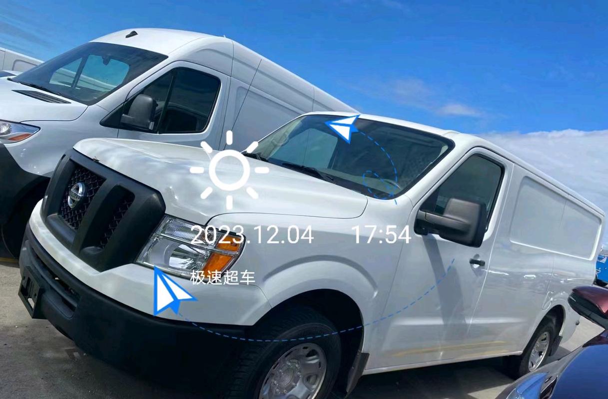 固态硬盘规格对比示意图