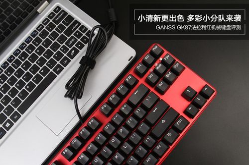 性价比计算示意图