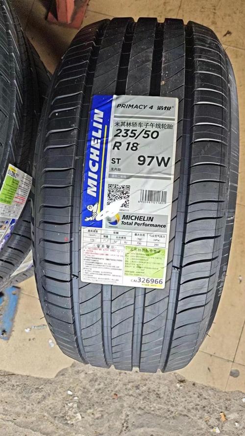 鼠标性能测试场景