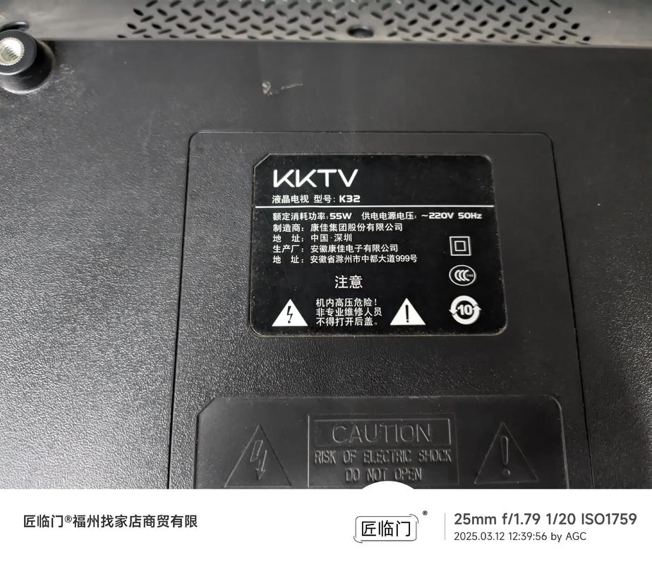 显示器规格对比示意图