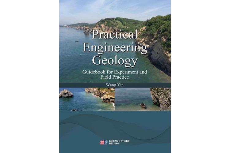 购物场景中的键盘展示，突出购买决策