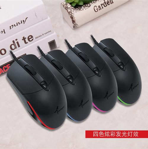 USB接口供电细节